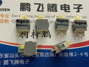 进口美国泰科TYCO 1825032-1 立式3脚2档拨动开关 带防水硅胶帽