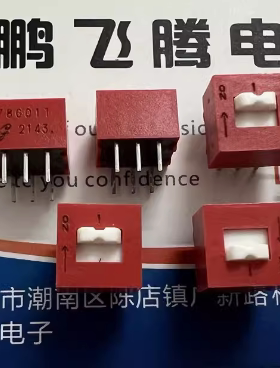 进口美国78G01T 3PST拨码程式开关直插6脚 长寿命耐高低温 镀金点