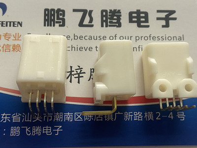 进口美国TE 1565749-1 汽车连接器4P4针针座 卧式 025 CAP ASSY