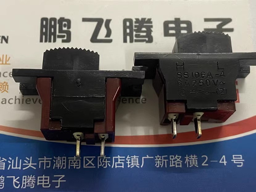 进口日本FUJISOKU富士 SS106A-4 2脚2档拨动开关6A 29.5*12.5面板