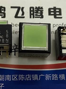 LP1S-16S-505-Z电源面板方形开关按钮15*15 带绿色灯3A 5脚带罩子