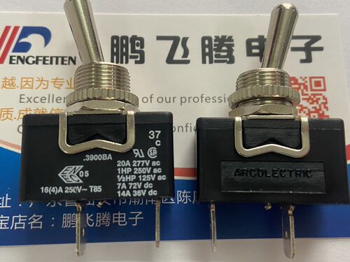 英国原厂ARCOLECTRIC C3900BAAAA摇臂钮子开关2脚2档 20A开孔12mm