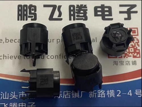 进口美国C&K K12PBK15N  K12GOBK1.53.5/7N 圆形轻触开关 30V原装