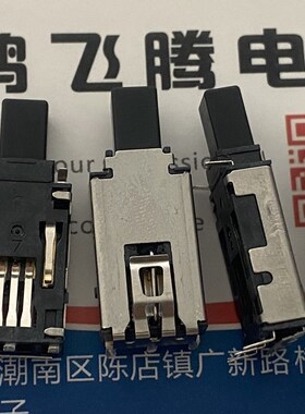 原装C&K ELUMEETHQ3C12 汽车用医疗级自锁开关 卧式按钮带红色LED