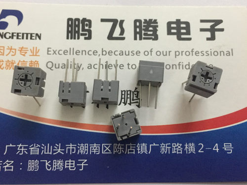 进口日本COPAL科宝 GT-6P102 精密可调电阻1K 微调电位器 3脚立式