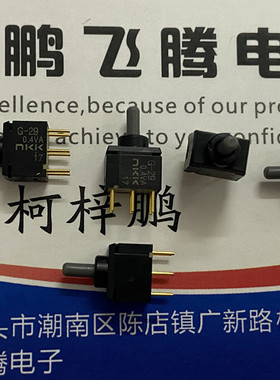 进口日本NKK G-29AP钮子拨动开关6脚3档 微小型 0.4VA 单边复位