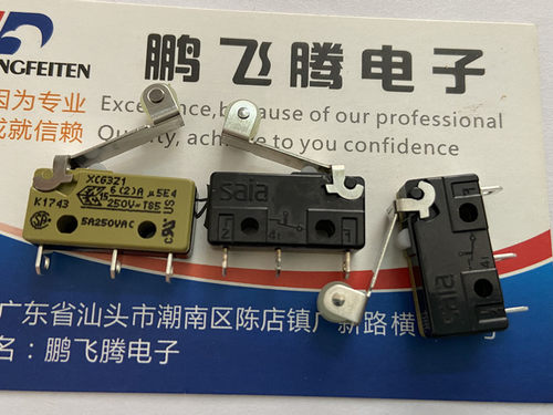 进口思博SAIA-burgess XCG3Z1军工级中微动开关3脚 行程 带滚轮5A