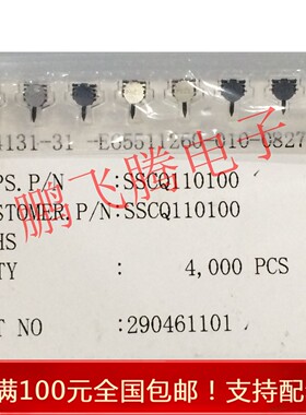 进口ALPS 检测开关SSCQ110100 小型双向两级检测型 带定位柱