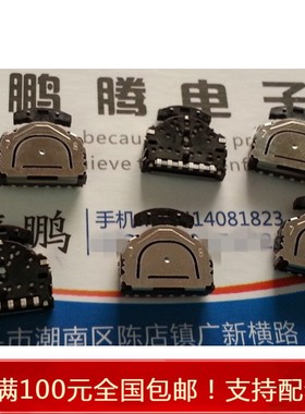 进口ALPS SLLB120100艾诺昂达MP4MP5配件 6脚大拔轮开关按键