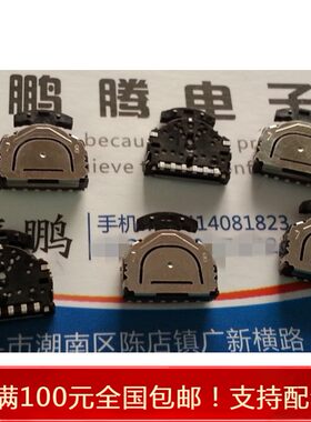 进口ALPS SLLB120100艾诺昂达MP4MP5配件 6脚大拔轮开关按键