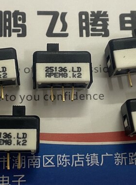进口原装APEM 25136NLDH拨动滑动开关3脚2档 镀金触点4mm行程针脚