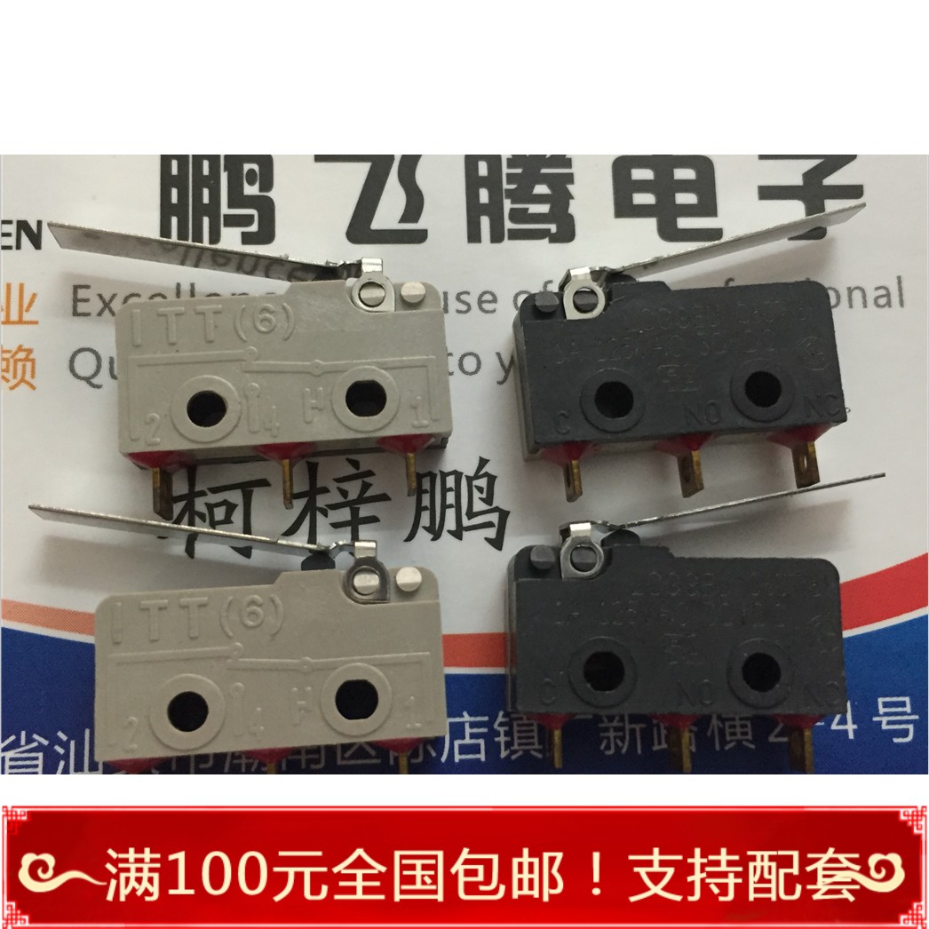 进口法国ITT  LCGGF5T20ECUE  行程限位开关 带摆杆柄 1A30VDC