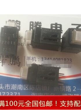 美国LICON轻触开关 9.8*9.8*19.5直插4脚 自复位按键 带红色灯