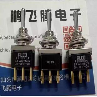 进口原装美国TE FTH0904/4-6437630-8 钮子摇臂开关3脚3档 圆孔脚