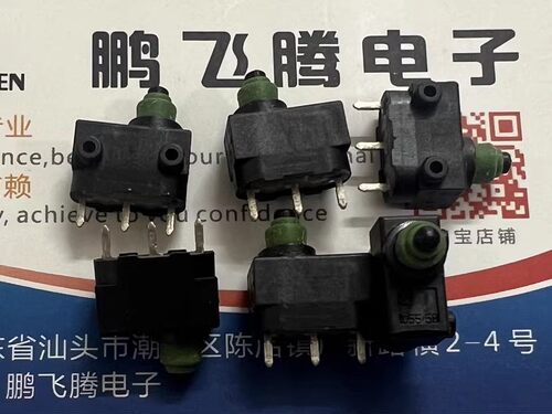 德国1055.2351 进口原厂原装A6L Q7 奥迪J518锁头点火开关 维修