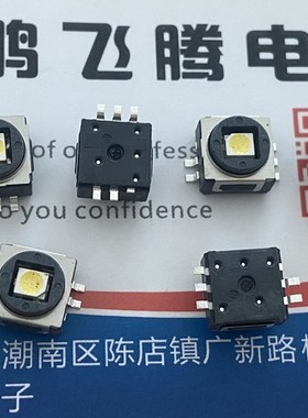 进口美国 带灯轻触开关 白色灯 SPST-NO 圆形按钮 贴片5脚8*8*6mm