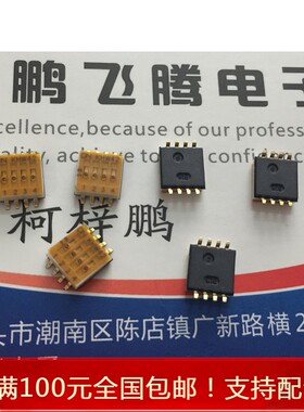 进口日本欧可达OTAX 1.27mm贴片4位拨码开关 KHW42 SMD带防水贴膜