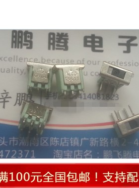 原装美国USA ALCO拨动开关 滑动弯脚3脚带支架 2档 TSS11 0.4VA