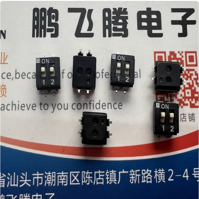 进口台湾ECE百容 EAD102EZ拨码开关贴片SMD 2位2.54mm脚距 窄体