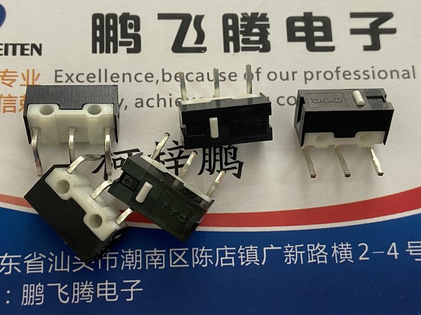 TTC右弯左弯弯脚鼠标微动开关适赛睿RAW巴塞利斯SENSEI等侧键配件