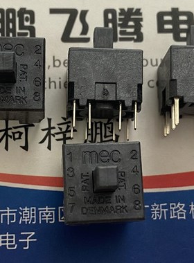 进口原装MEC 15401军工级轻触按钮开关 复位按键DP4T 耐高温160度