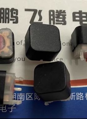 进口MARQUARDT 3003.0452双速双段按钮开关 3脚工控工业开关12*12