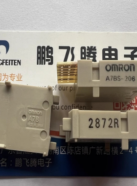 进口原装OMRON A7BS-206卡入式安装面板编码开关指轮/滚轮开关0-9