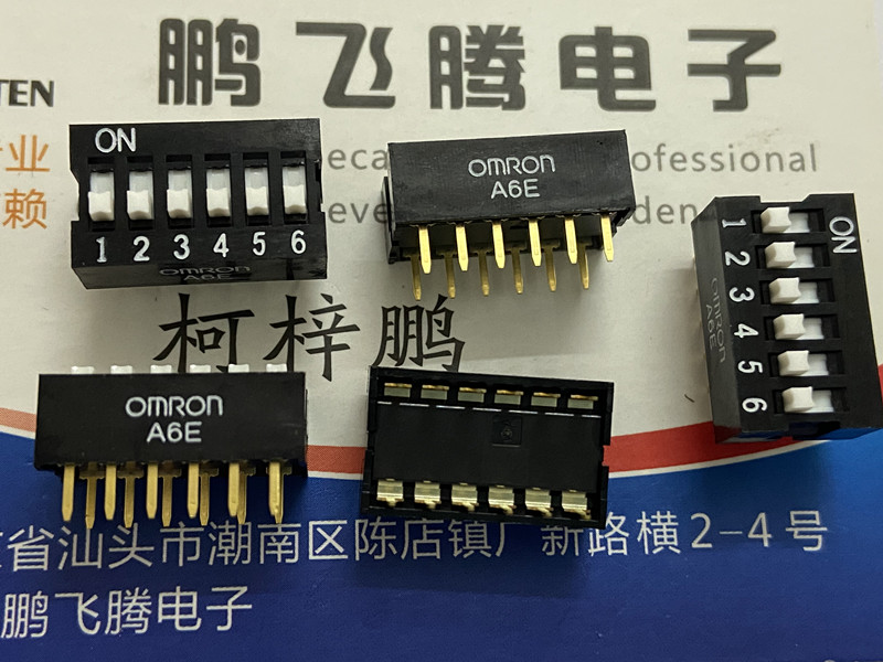 欧姆龙omron 军工级6位拨码开关 a6e-6104-n 直插立式2.54mm 黑色