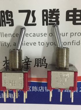 进口美国C&k 军工级钮子开关 7201SYCQE  拨动开关6脚2档 开孔6mm