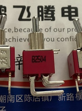 进口ELEDIS 钮子摇臂拨动开关 6脚2档 弯脚 不带螺纹6mm 2A250V