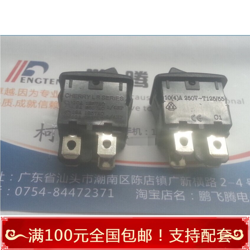 进口德国CHERRY樱桃 LRA32H2FBBNN翘板船型开关4脚2档大电流