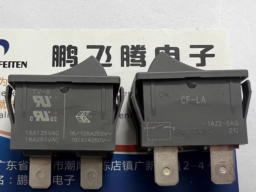 进口日本 CF-LA-1AZ2-5AG 船型开关4脚2档 尺寸30*15mm 大电流16A