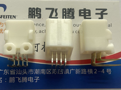 进口美国TE泰科 1376350-2 汽车连接器 025 I/O CAP HSG ASSY 8P