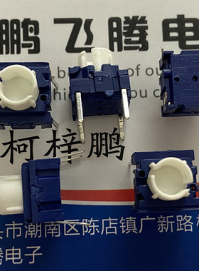 进口MEC RA3FTL6 耐高温轻触开关4脚 10*10*10按键微动 1000W寿命