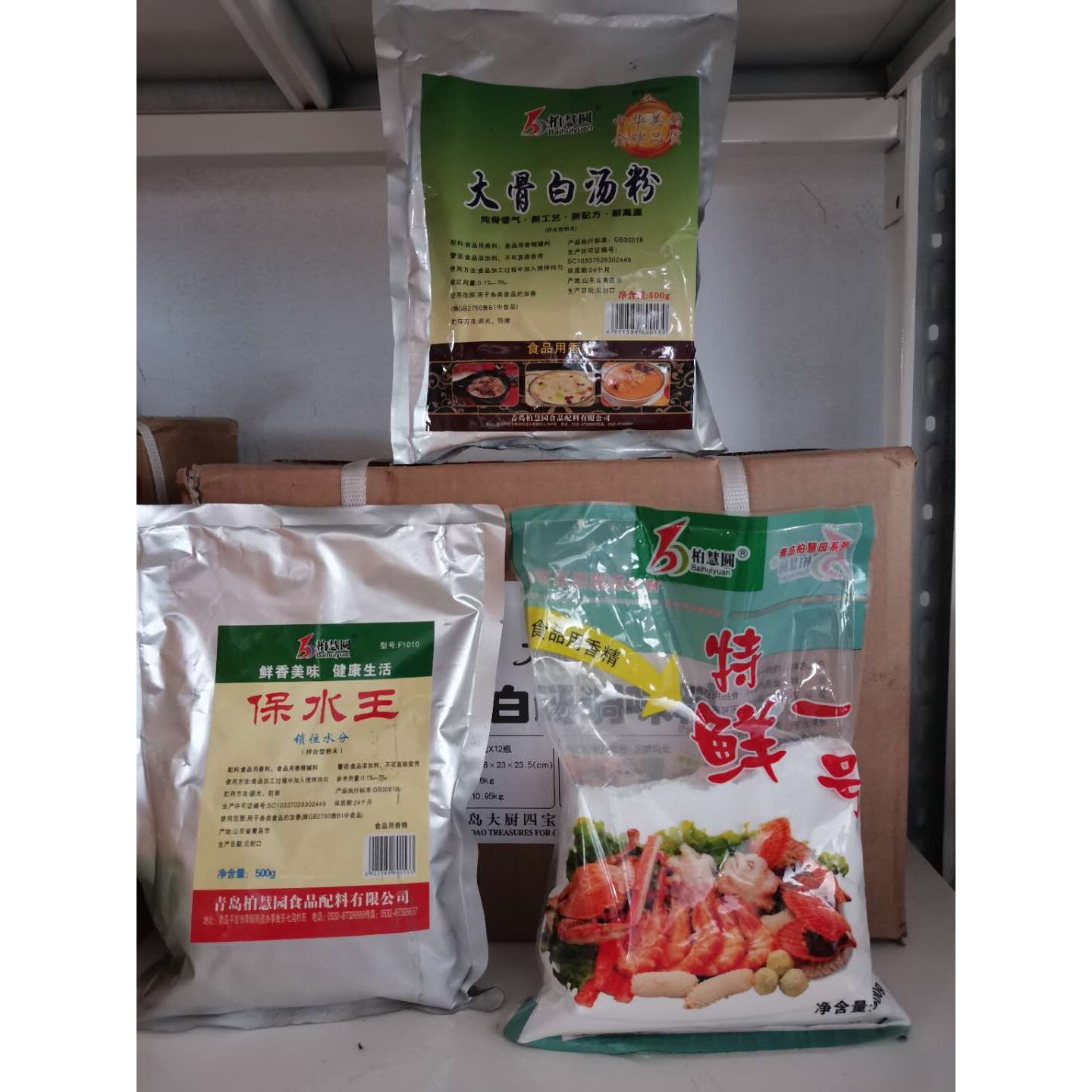 名师调香18店青岛柏慧园圆特鲜一号 大骨白汤粉保水王500g
