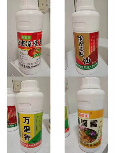 新联康Y2001万里香2022滴滴香Y2003浓香芝麻油T2703凉拌王18