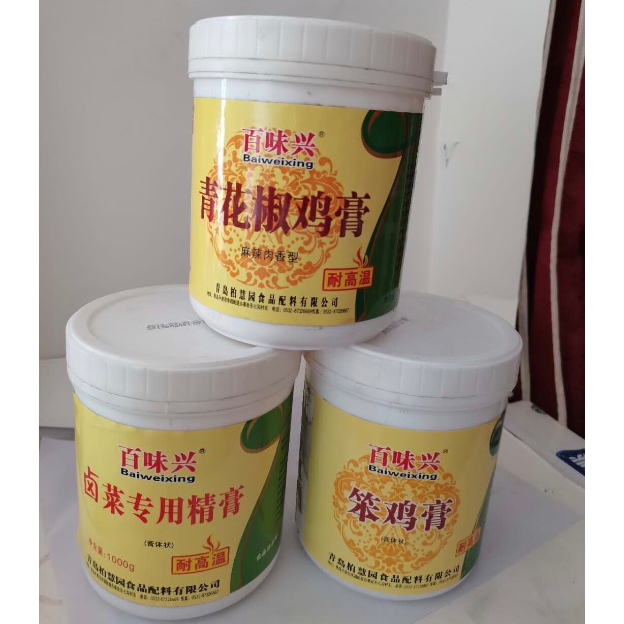 青岛柏慧圆园百味兴h8035青花椒鸡膏8097卤菜专用精膏8908笨鸡膏