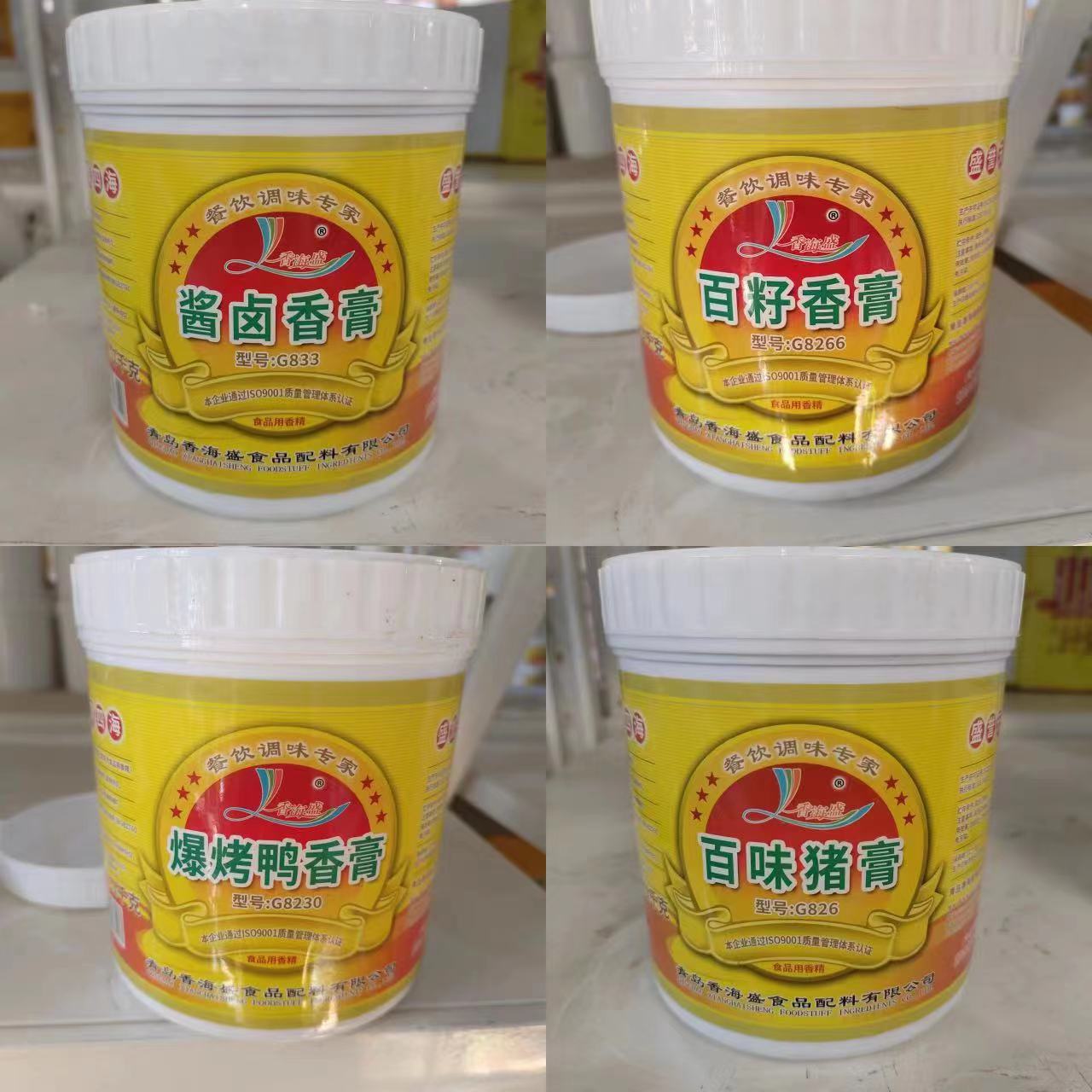 香海盛G826百味猪膏8230特色/复合食品添加剂