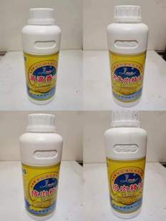 青岛香海盛Y9582鸡9581猪933烤牛肉精油9599滴滴香500G18