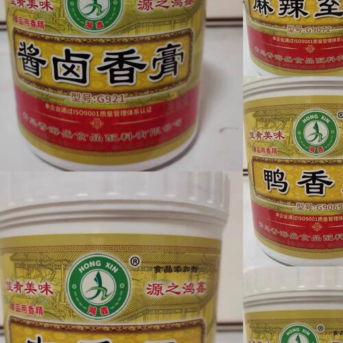 香海盛鸿鑫麻辣至尊调味料