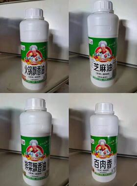 青岛左味Y3006百肉香3021拌菜3022火锅飘香3002芝麻油500克18