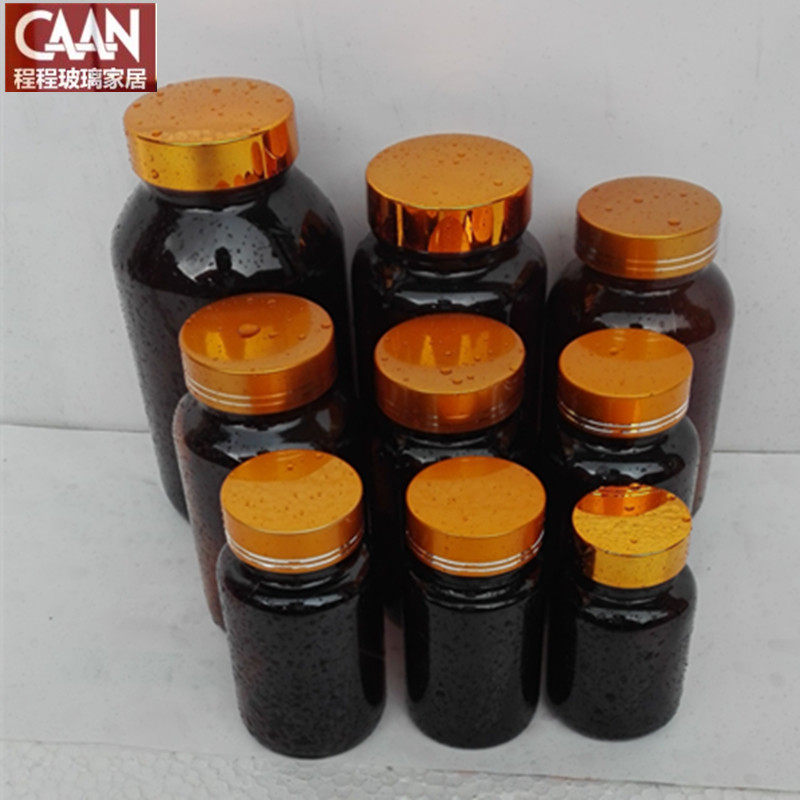 茶色药品玻璃小瓶中医粉包装瓶医用胶囊瓶广口避光空瓶子空药小瓶