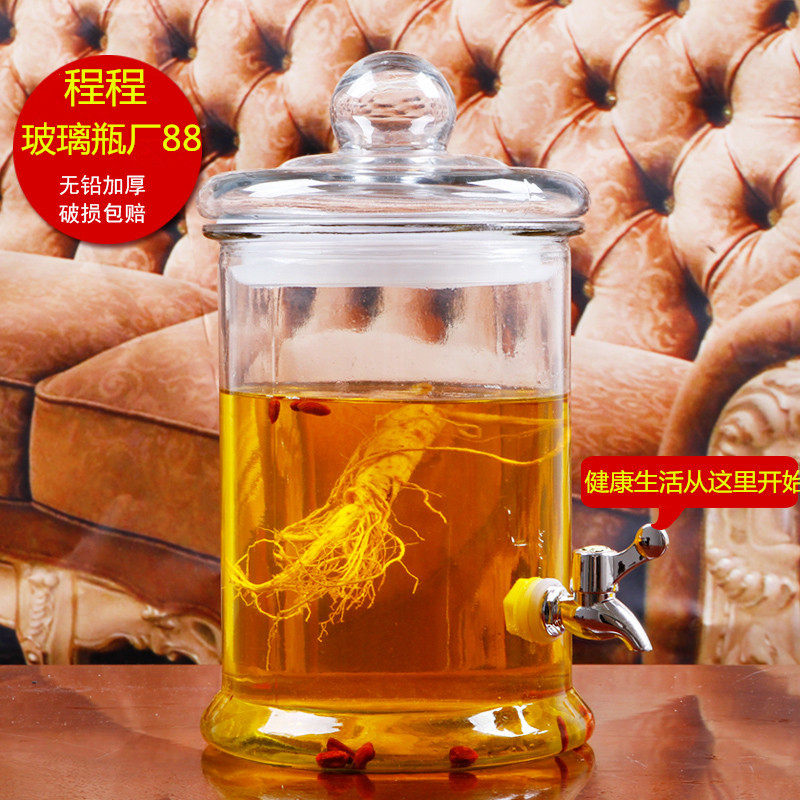 密封带龙头药酒瓶玻璃容器