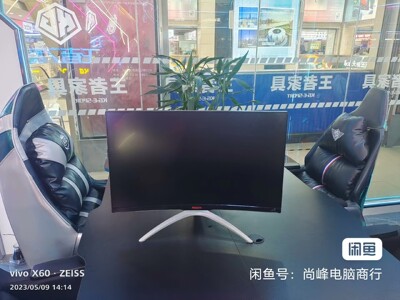 AOC爱攻AG322QCG32寸曲面2k165hz无边框摇臂音响