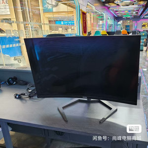 飞利浦32M1C5500V/32寸2K165hz曲面显示器