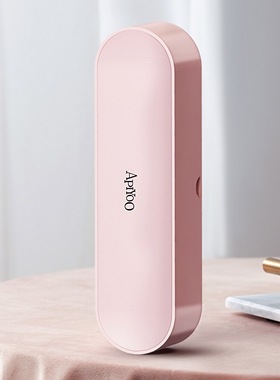 APIYOO艾优电动牙刷旅行盒S系列红色A7P7便携收纳盒出差防尘防水