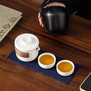 旅行茶具便携式 快客杯功夫茶具一壶二杯旅行户外茶具泡茶壶收纳包