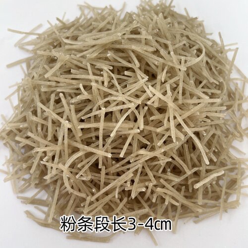 山东特产粉条段碎粉条红薯无防腐剂烧汤馅料粉丝商用批发