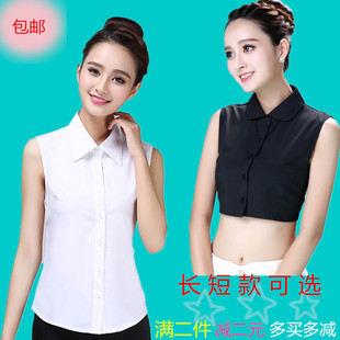 2024夏秋女式尖领无袖衬衫百搭修身显瘦雪纺纯色翻领职业打底衬衣