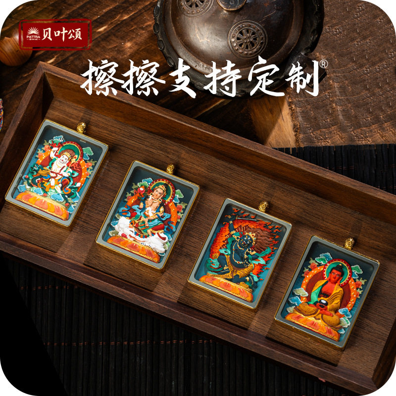 唐卡手绘吊坠五爷扎基拉姆八大藏式绿度母可定图手绘浮雕擦擦唐卡
